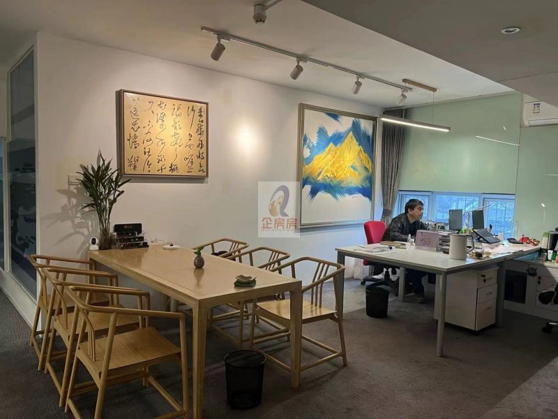 人民美术大厦（人民艺术产业园）