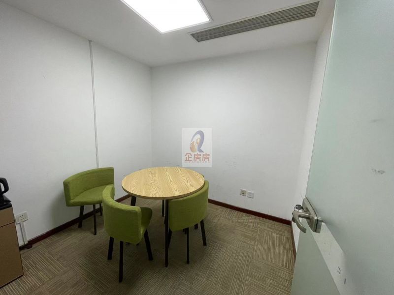 建外SOHO（A座B座写字楼）