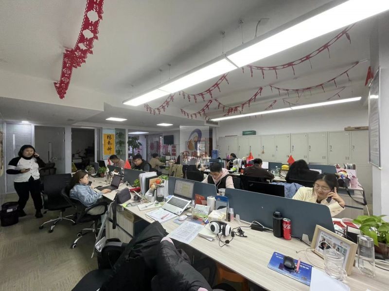 建外SOHO（A座B座写字楼）