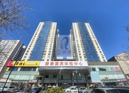 白云时代大厦