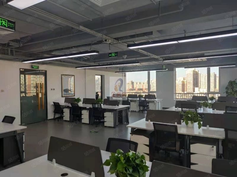 北京国家会议中心写字楼