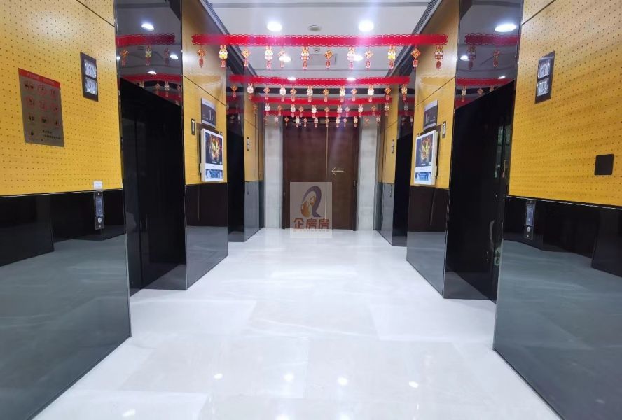 北京国际大厦（北京国际中心）