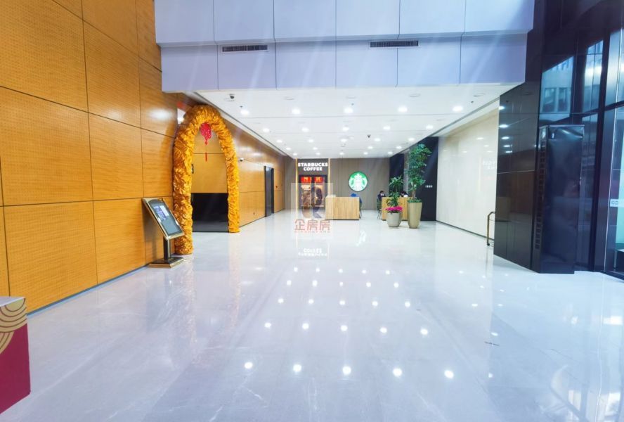 北京国际大厦（北京国际中心）