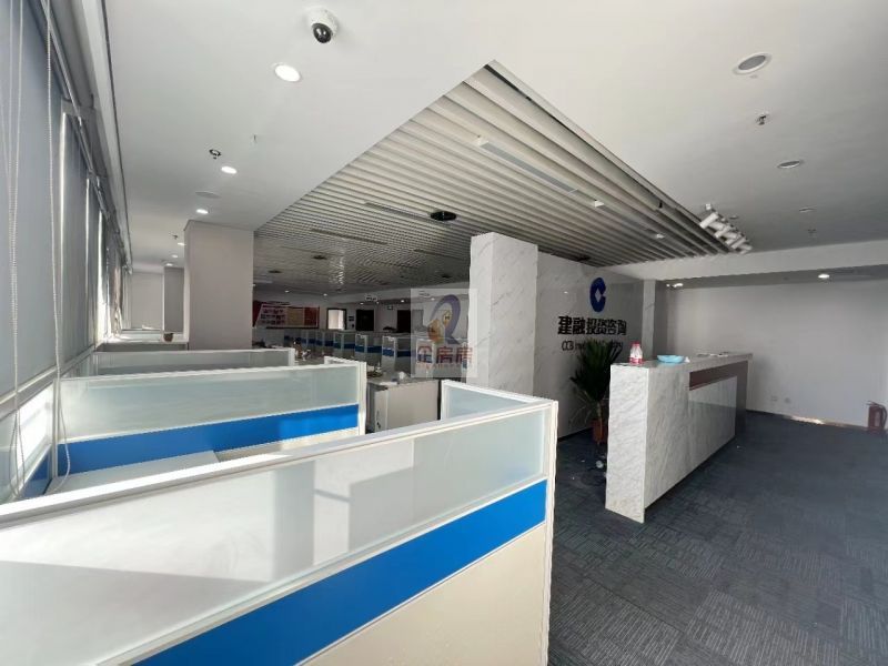 北京国际大厦（北京国际中心）