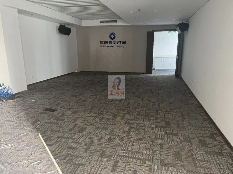 北京国际大厦（北京国际中心）