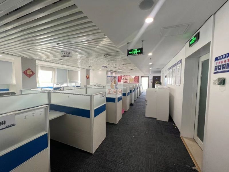 北京国际大厦（北京国际中心）