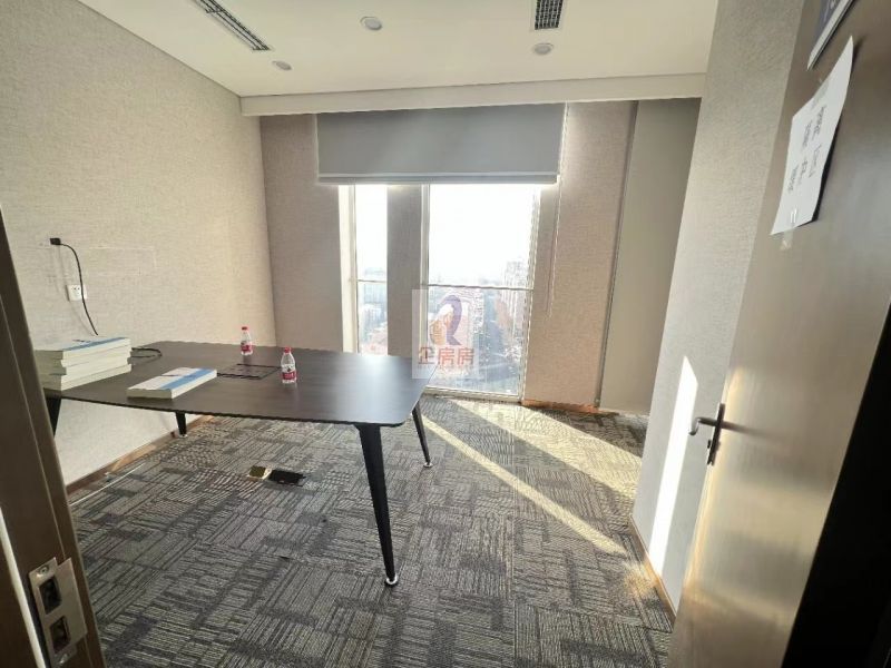 北京国际大厦（北京国际中心）