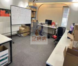 工信智创大楼