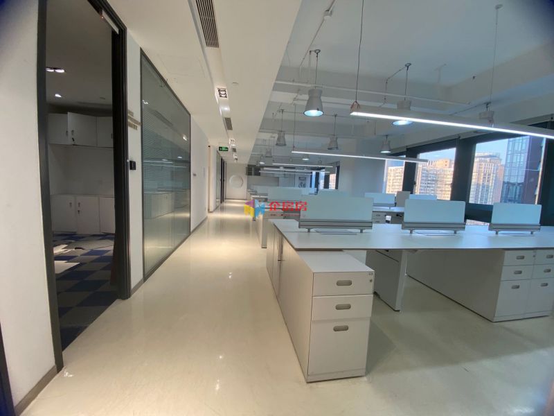 北京复星国际中心