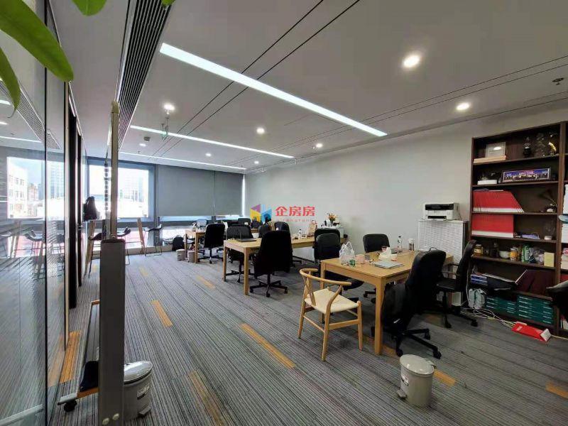 北京复星国际中心