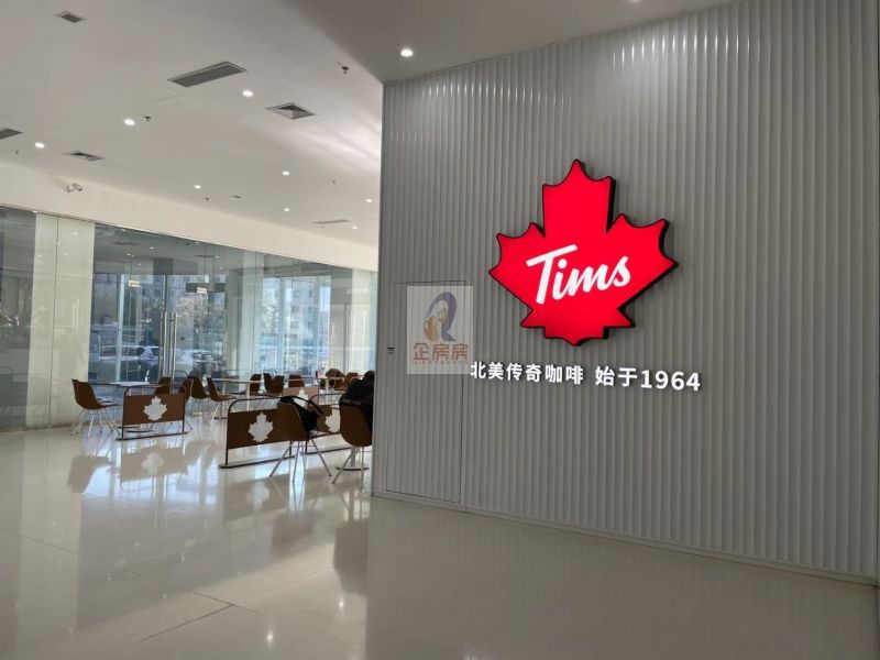 融汇佳盛（原朗诗大厦）