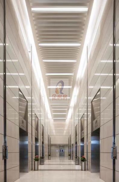 北京中海广场（CBD）