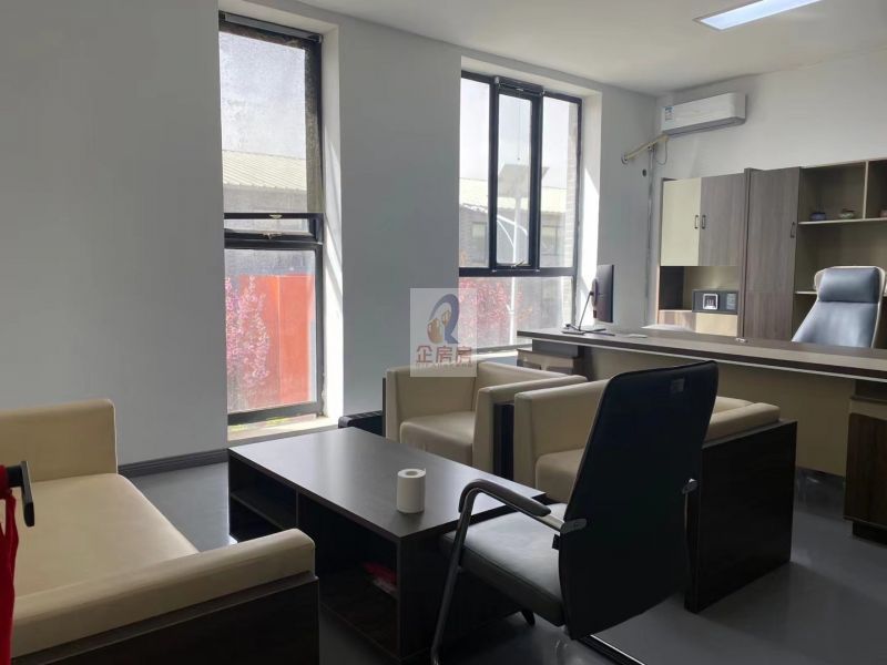 东村创意文化产业园