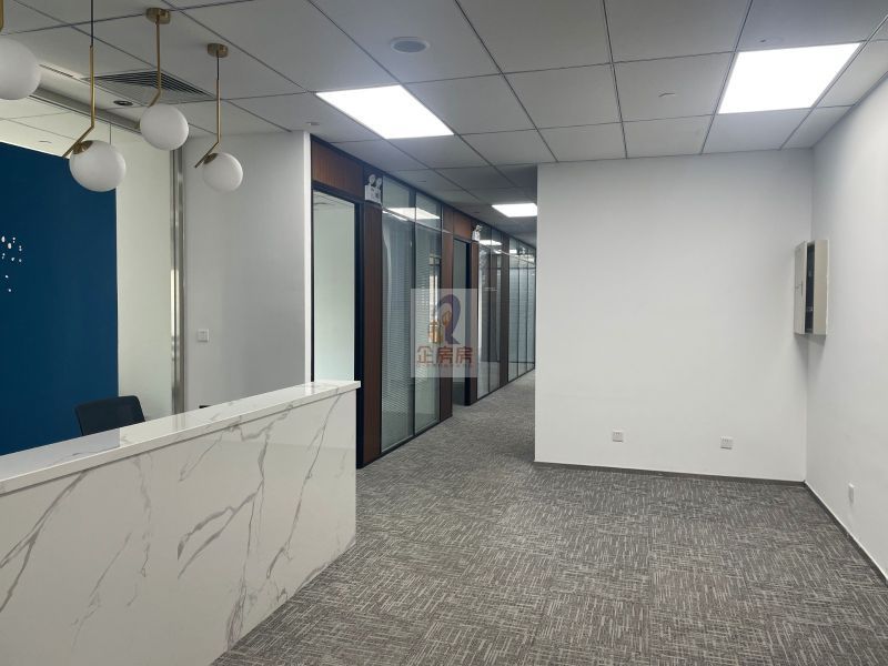 北京中海广场（CBD）