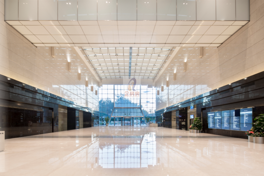 北京中海广场（CBD）