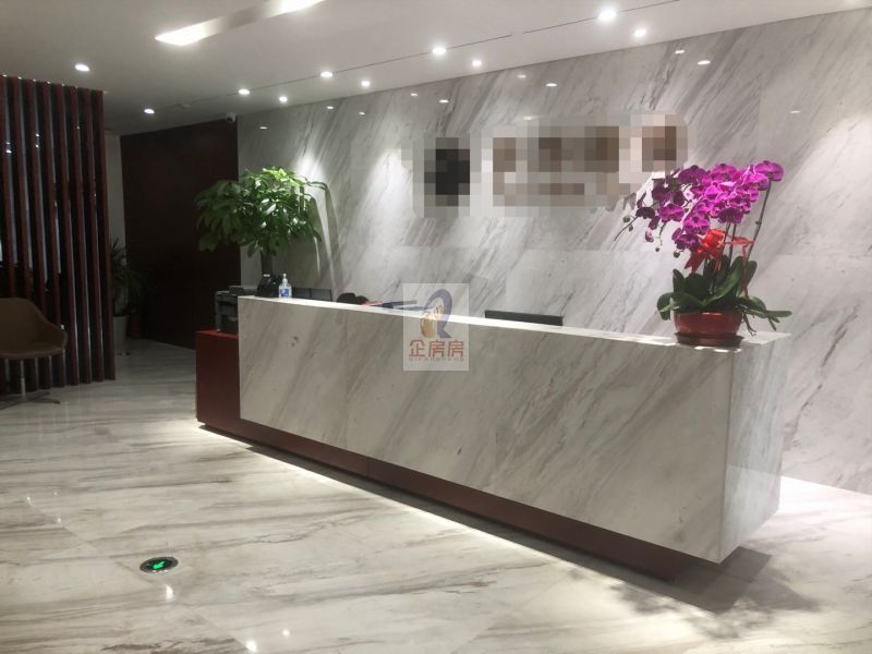 北京中海广场（CBD）