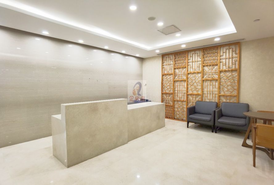 北京IFC财源国际中心