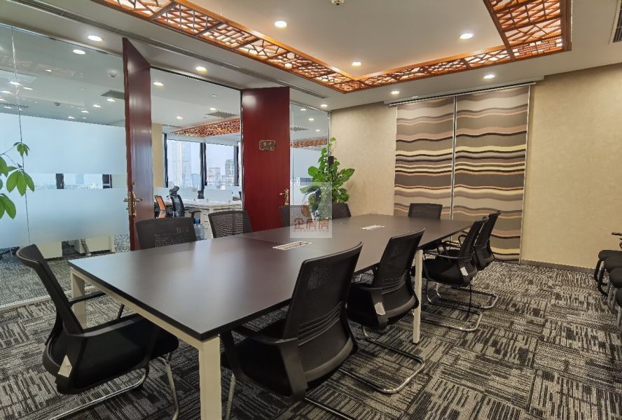 北京IFC财源国际中心