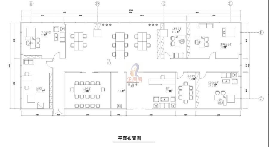北京IFC财源国际中心
