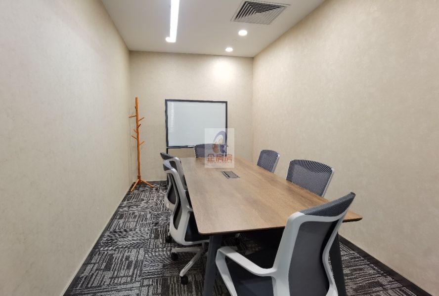 北京IFC财源国际中心