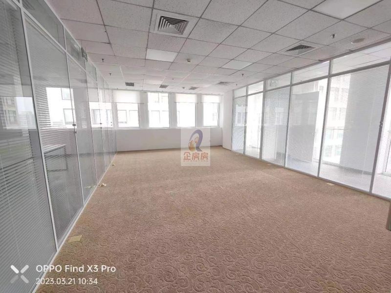 北京国际大厦（北京国际中心）