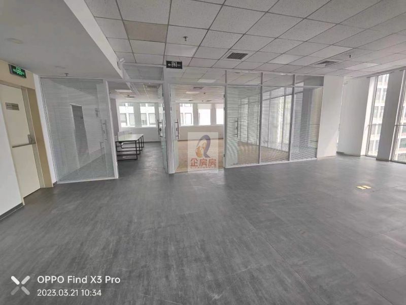 北京国际大厦（北京国际中心）