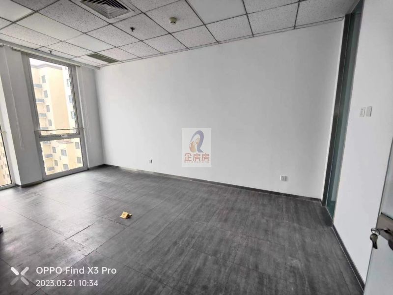 北京国际大厦（北京国际中心）