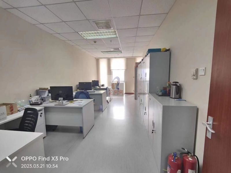 北京国际大厦（北京国际中心）