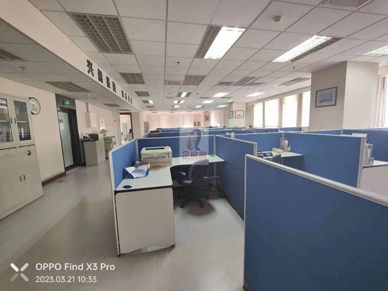 北京国际大厦（北京国际中心）