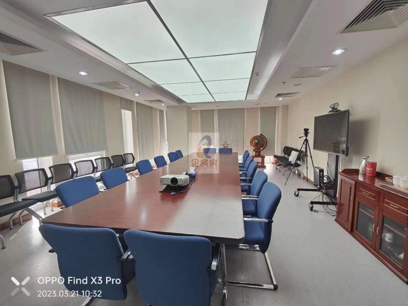 北京国际大厦（北京国际中心）