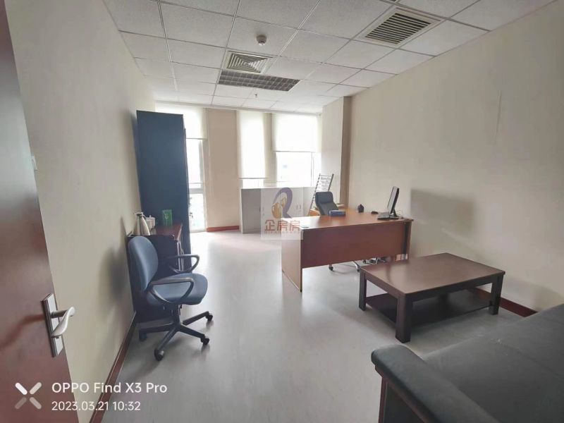 北京国际大厦（北京国际中心）