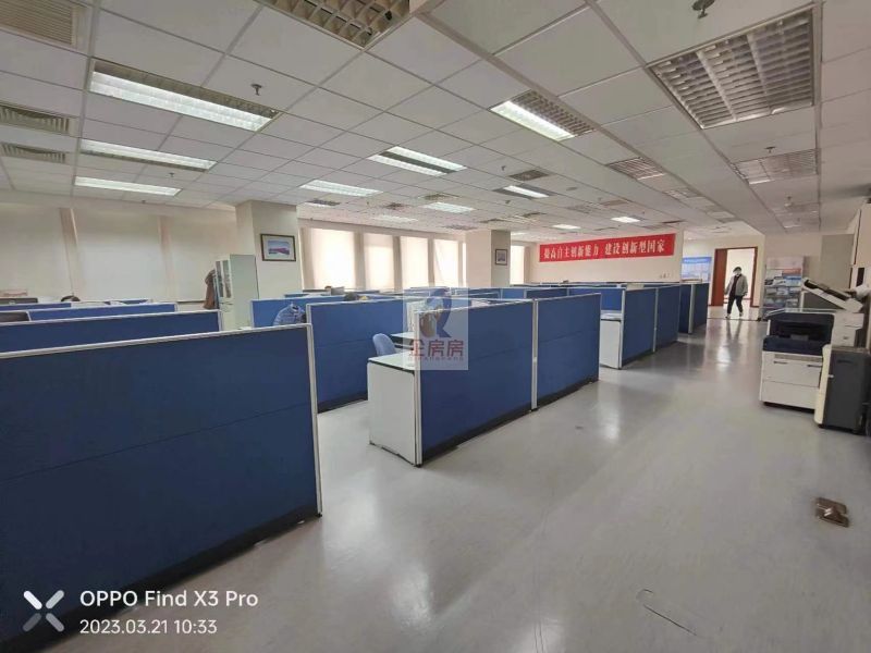 北京国际大厦（北京国际中心）