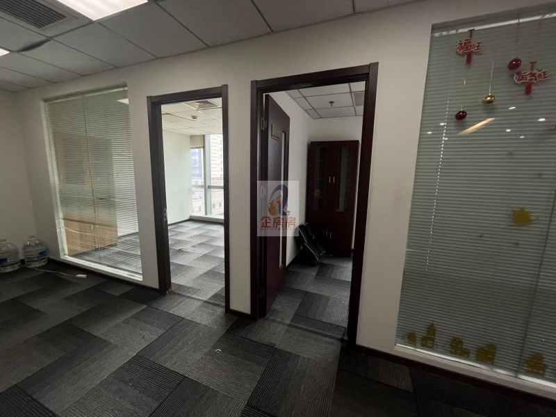 国投广场（国投财富广场）