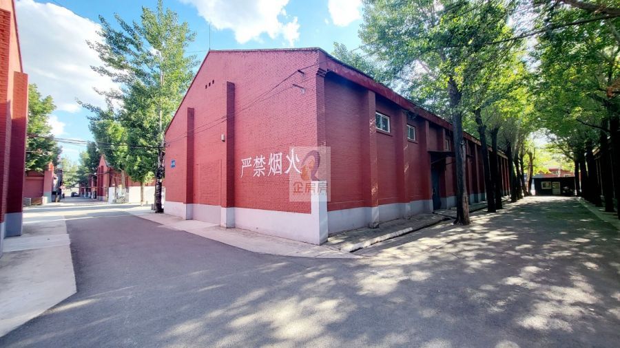 创1958园区（天禾广场）