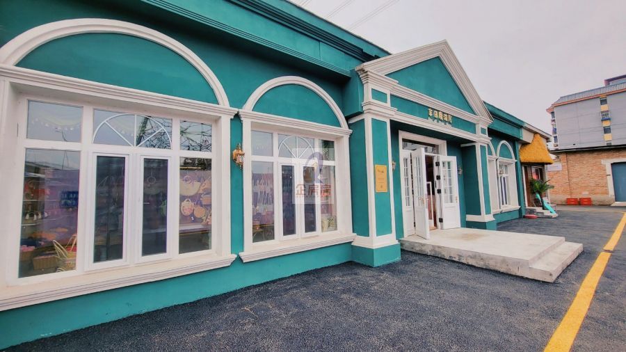 创1958园区（天禾广场）