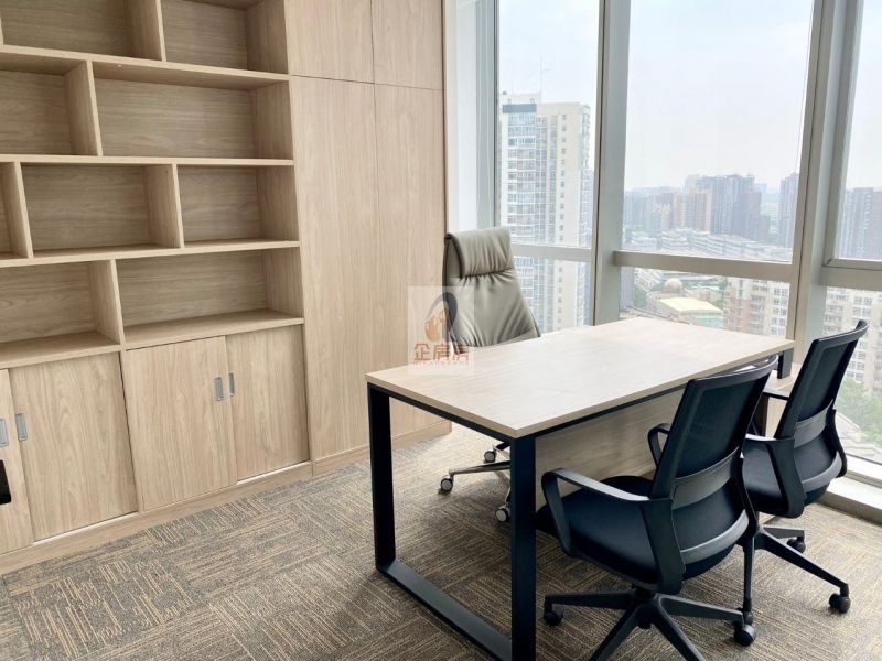 远洋国际中心A座