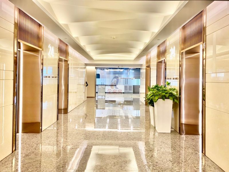 远洋国际中心A座