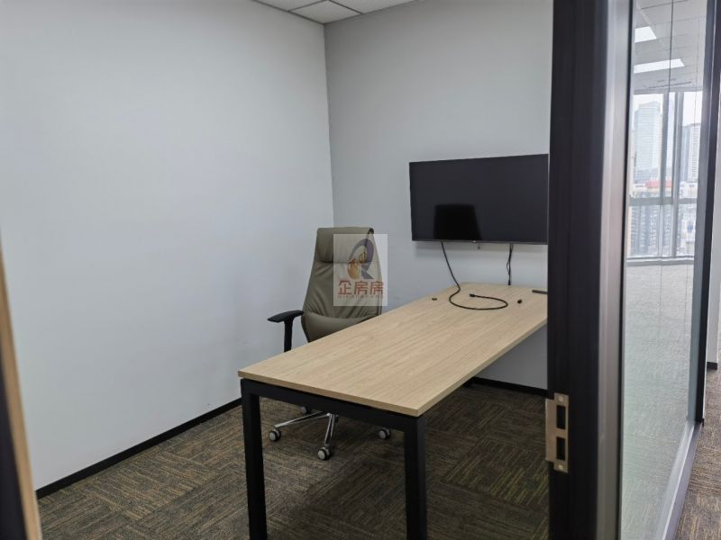 远洋国际中心A座