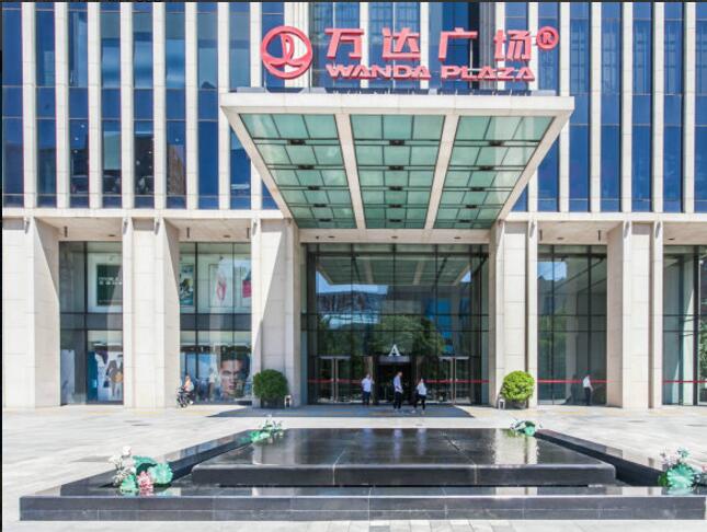 北京CBD万达广场一期8、10、11、12号楼