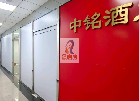 西直门通信大厦 