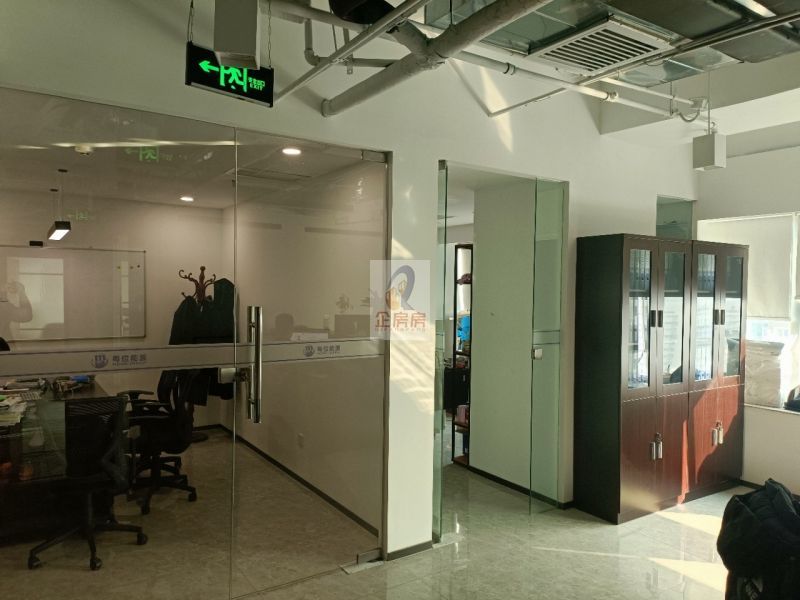 能+中心（金泰中心（柳芳）