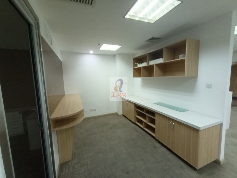 港中旅大厦（广安门内）