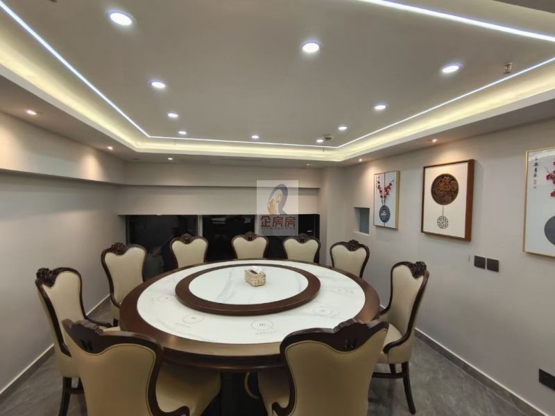 国投广场（国投财富广场）