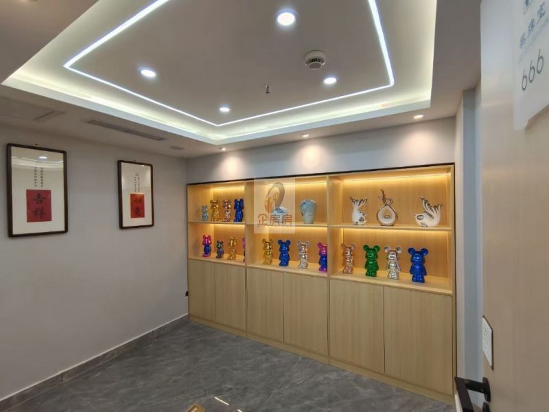 国投广场（国投财富广场）