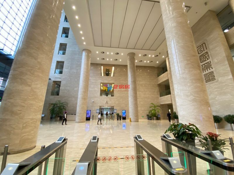 卫通大厦（中国卫星通讯大厦）