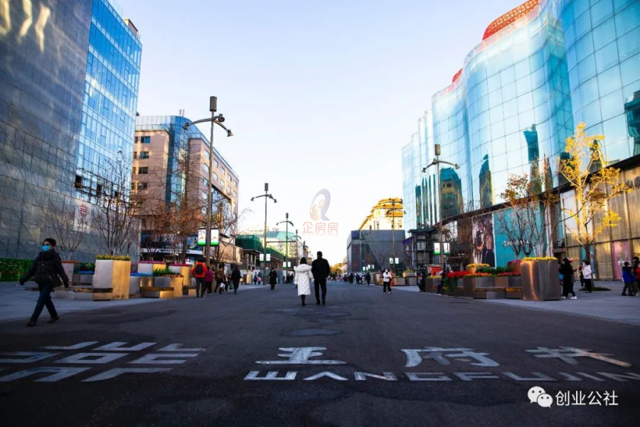 吉祥大厦（银泰吉祥大厦）