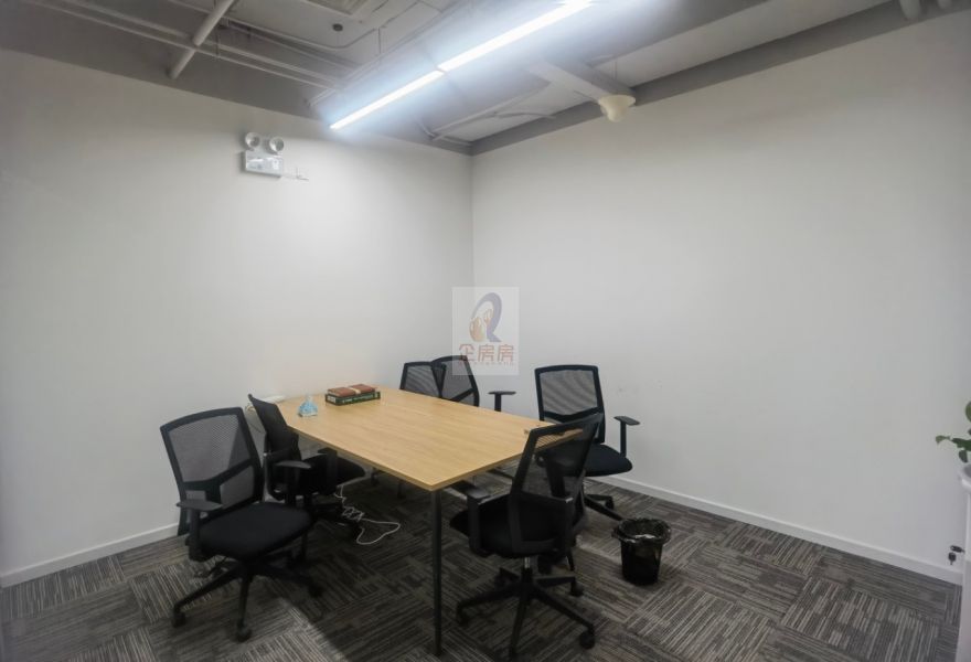 北京温特莱中心