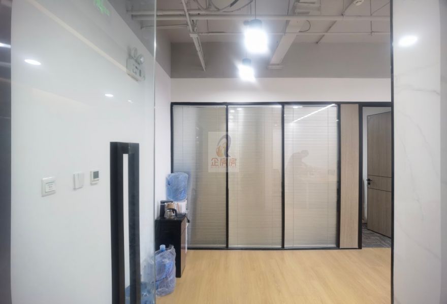 北京温特莱中心