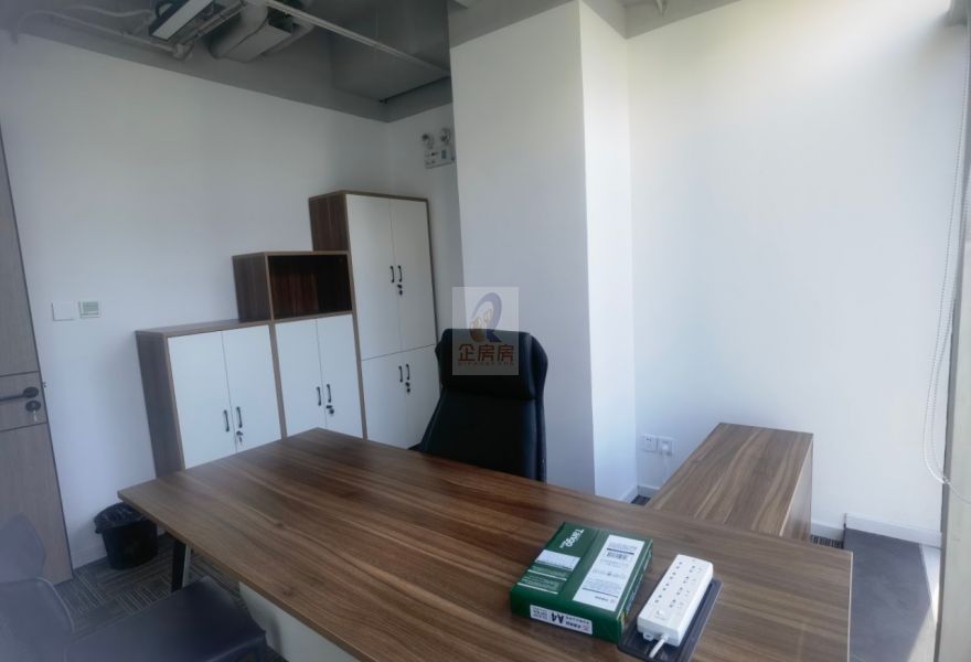 北京温特莱中心