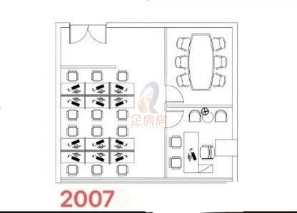 北京温特莱中心